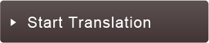 Start Translation