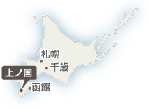 上ノ国町の位置マップ