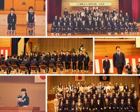 未来へ踏み出す一歩 町内各校で入学式