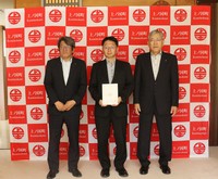 企業版ふるさと納税(人材派遣型)を活用し、民間人材を受け入れました