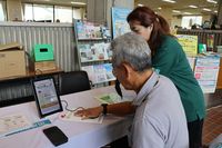 自分の健康はどんな状態? 測って分かる健康測定会